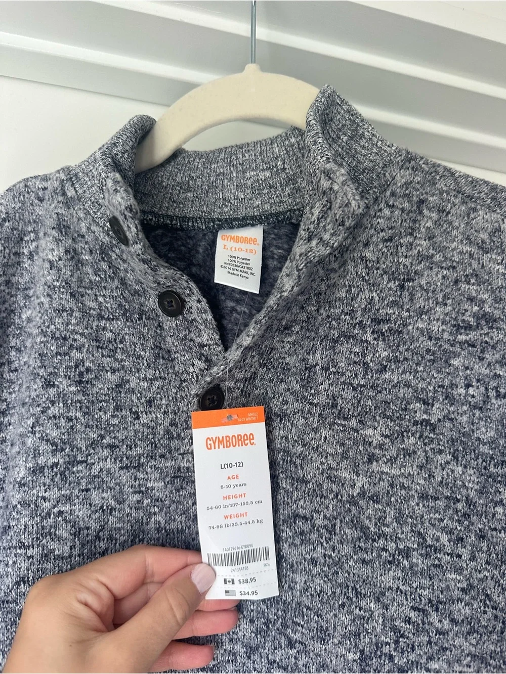 Gymboree Boys Pullover Sweater NWT